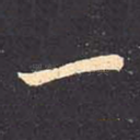 一
