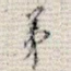第