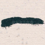 一