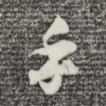 手