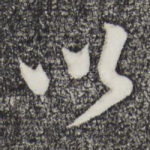 以