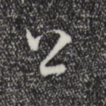 公