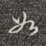 如