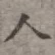 人