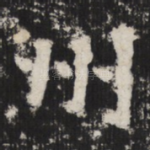 州