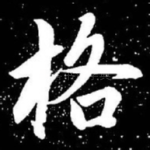 格