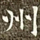 州