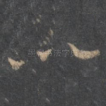 以