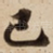 已