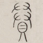 虏
