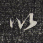 以