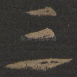 三