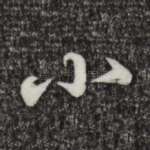 小