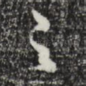 代