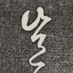 岂