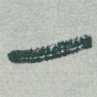 一