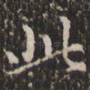 此
