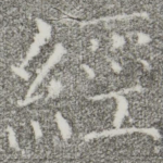 经