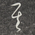 其