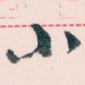小