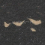 以