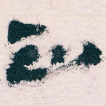 知
