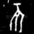 不