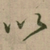 以