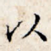 以
