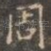 周