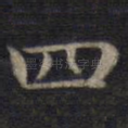 四