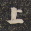 上