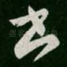 书