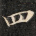 四