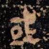 或