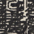 焉