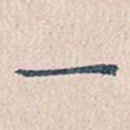 一