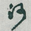 河