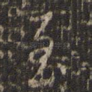 至