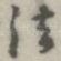 法