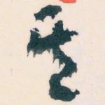 其