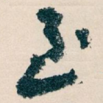 至