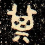 其