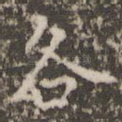 各