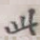此