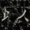 以