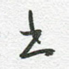 书