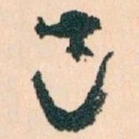 已