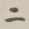 二