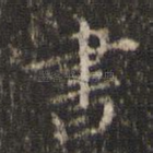 书